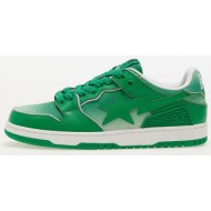  a bathing ape bape sk8 sta 4 m1 green