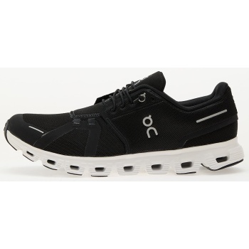 on m cloud 6 black/ white σε προσφορά