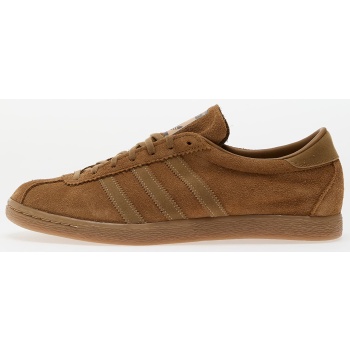 adidas tobacco brndes/ cardboard/ gum4