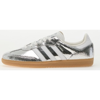 adidas samba og w silver metallic/ ftw σε προσφορά