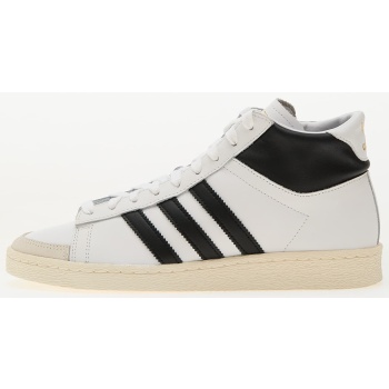 adidas jabbar hi ftw white/ core black/ σε προσφορά