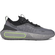  under armour u phantom 4 rflct castlerock /black /hyper green