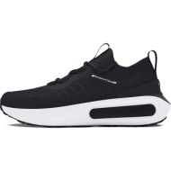  under armour w phantom 4 black /anthracite /white