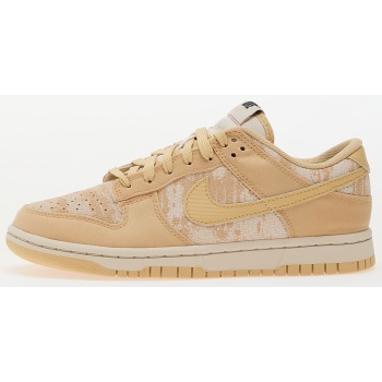 nike w dunk low lt orewood brn/ σε προσφορά