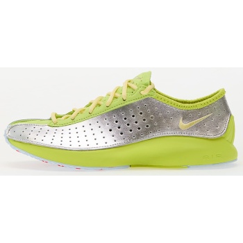 nike w air superfly cyber/ σε προσφορά