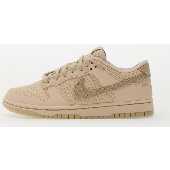 nike w dunk low sanddrift/ desert khaki σε προσφορά