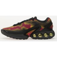  nike air max dn nrg dk smoke grey/ red orbit-black-sweet beet