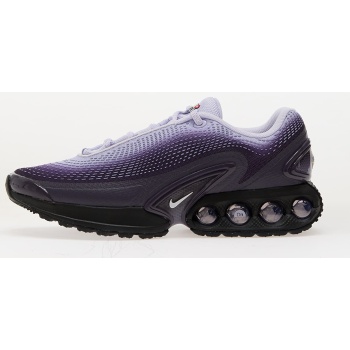 nike w air max dn dark raisin/ amethyst σε προσφορά