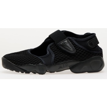 nike w air rift off noir/ off noir σε προσφορά