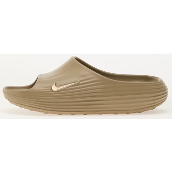 nike reactx rejuven8 khaki/ khaki-khaki σε προσφορά