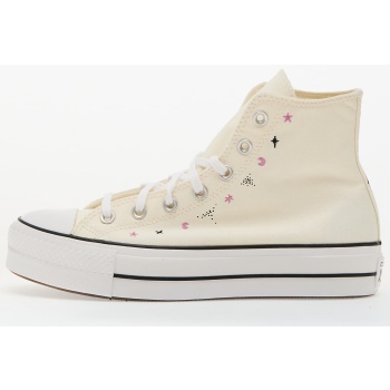 chuck taylor all star lift platform σε προσφορά