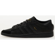  adidas chavarria jabbar dr core black/ core black/ supplier colour