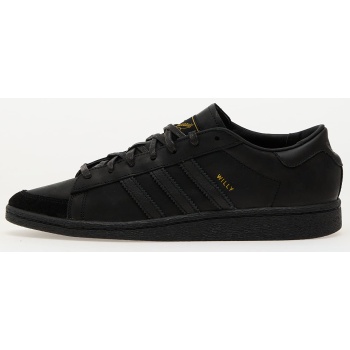 adidas chavarria jabbar dr core black/ σε προσφορά
