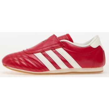 adidas taekwondo off white σε προσφορά