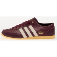  adidas japan decon shadow red/ shadow red/ gum 3