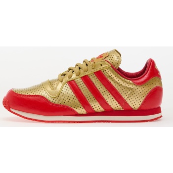 adidas galaxy og gold met./ red/ off σε προσφορά