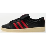  adidas chavarria jabbar lo core black/ core black/ red