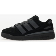  adidas forum2000 core black/ grey six/ core black