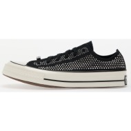  converse x swarovski chuck 70 black/ vintage white/ egret