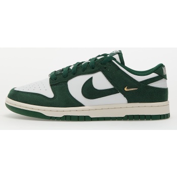 nike wmns dunk low summit white/ gorge
