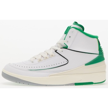 air jordan 2 retro white/ lucky σε προσφορά