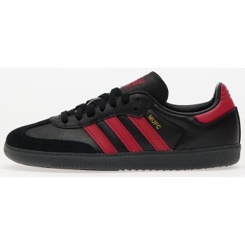 adidas samba manchester united core σε προσφορά
