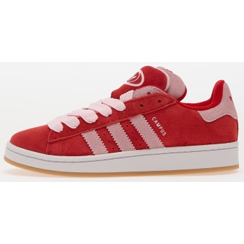 adidas campus 00s double w better σε προσφορά