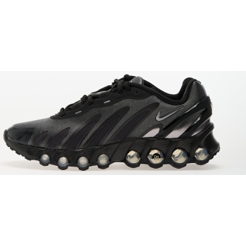 nike w air max dn8 black/ mtlc dark σε προσφορά