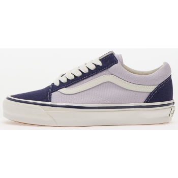 vans lx old skool nine purple σε προσφορά
