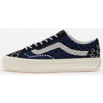 vans lx old skool 36 ek chth navy σε προσφορά