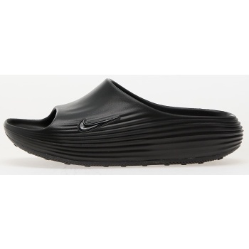 nike reactx rejuven8 black/ black-black σε προσφορά