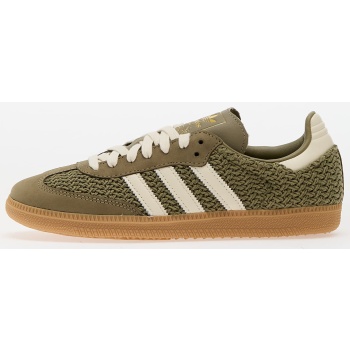 adidas samba og w orbit green/ crew σε προσφορά