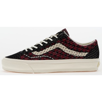 vans lx old skool 36 ek geoc drred σε προσφορά