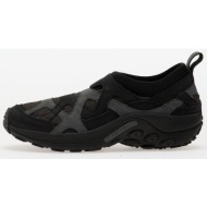 merrell 1trl