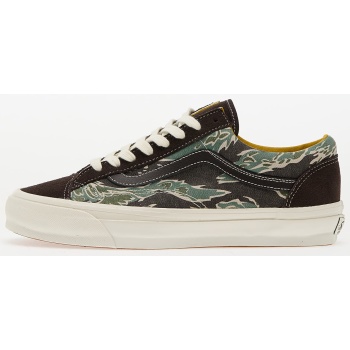 vans lx old skool 36 tiger stripe/ af σε προσφορά