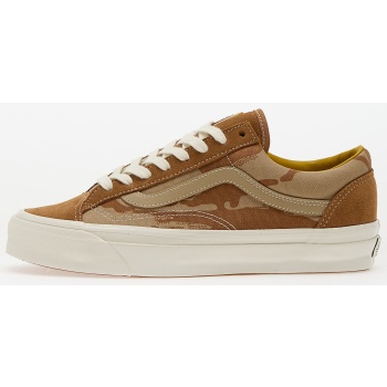 vans lx old skool 36 desert/ chipmunk σε προσφορά