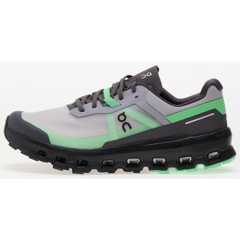 on m cloudvista 2 lilac/ black σε προσφορά