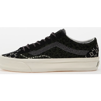 vans lx old skool 36 ek chth drklp σε προσφορά