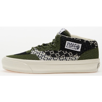 vans lx half cab 33 ek pine forest σε προσφορά