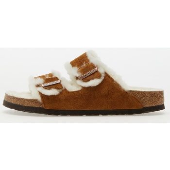 birkenstock arizona vl shearling mink σε προσφορά