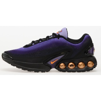 nike air max dn se medium violet/ total σε προσφορά
