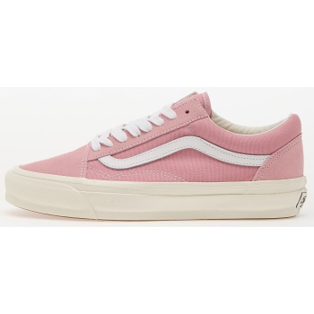 vans lx old skool pink dawn σε προσφορά
