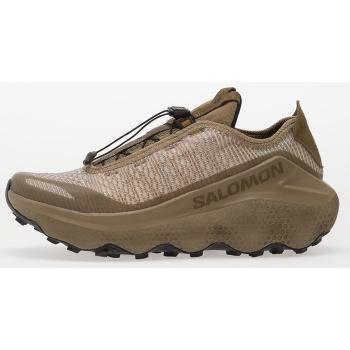 salomon orava advanced falroc/ stoneg/ σε προσφορά