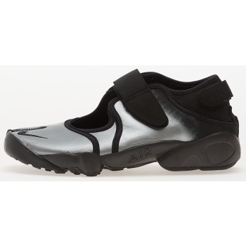 nike wmns air rift ltr mtlc silver/