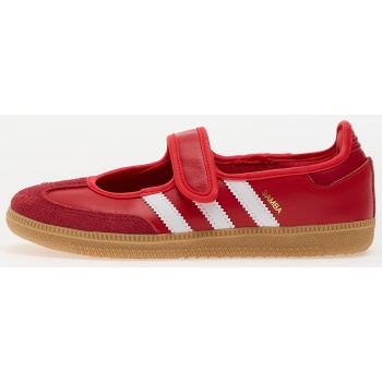 adidas samba jane w better scarlet/
