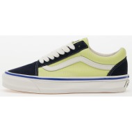  vans lx old skool nine nvyl
