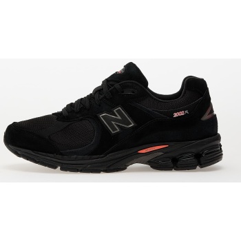 new balance 2002r black