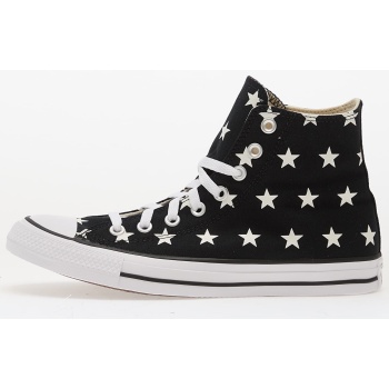 converse chuck taylor all star black/ σε προσφορά