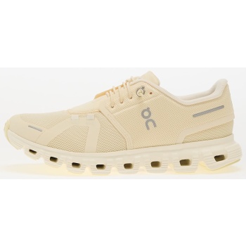 on w cloud 6 castor/ ivory σε προσφορά