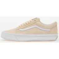  vans lx old skool pgsu creme